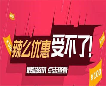 3月黄梅楼盘最新房价出炉，你能买起哪个小区？